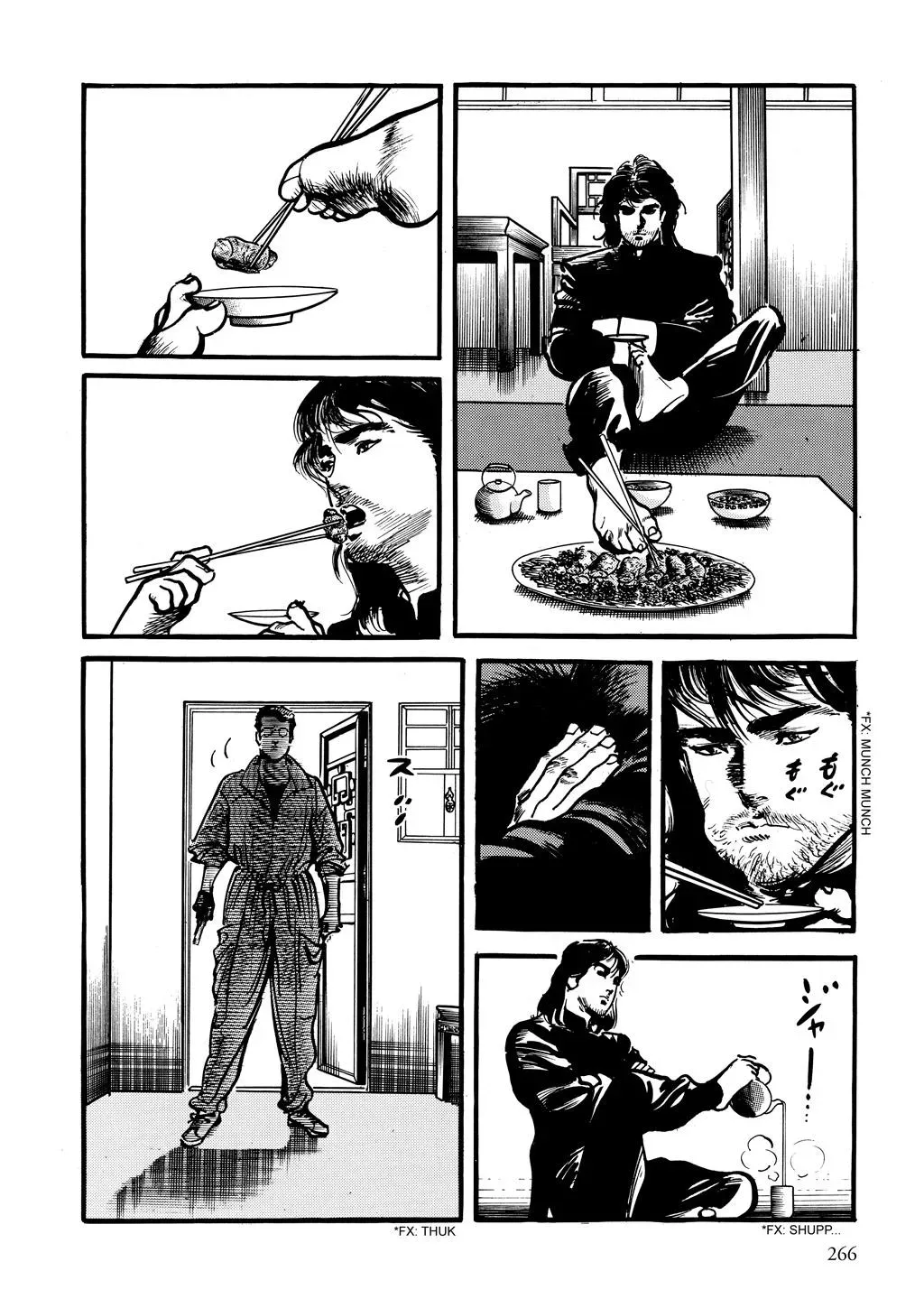 Read Crying Freeman chapter 12 image 15 on Lezhin