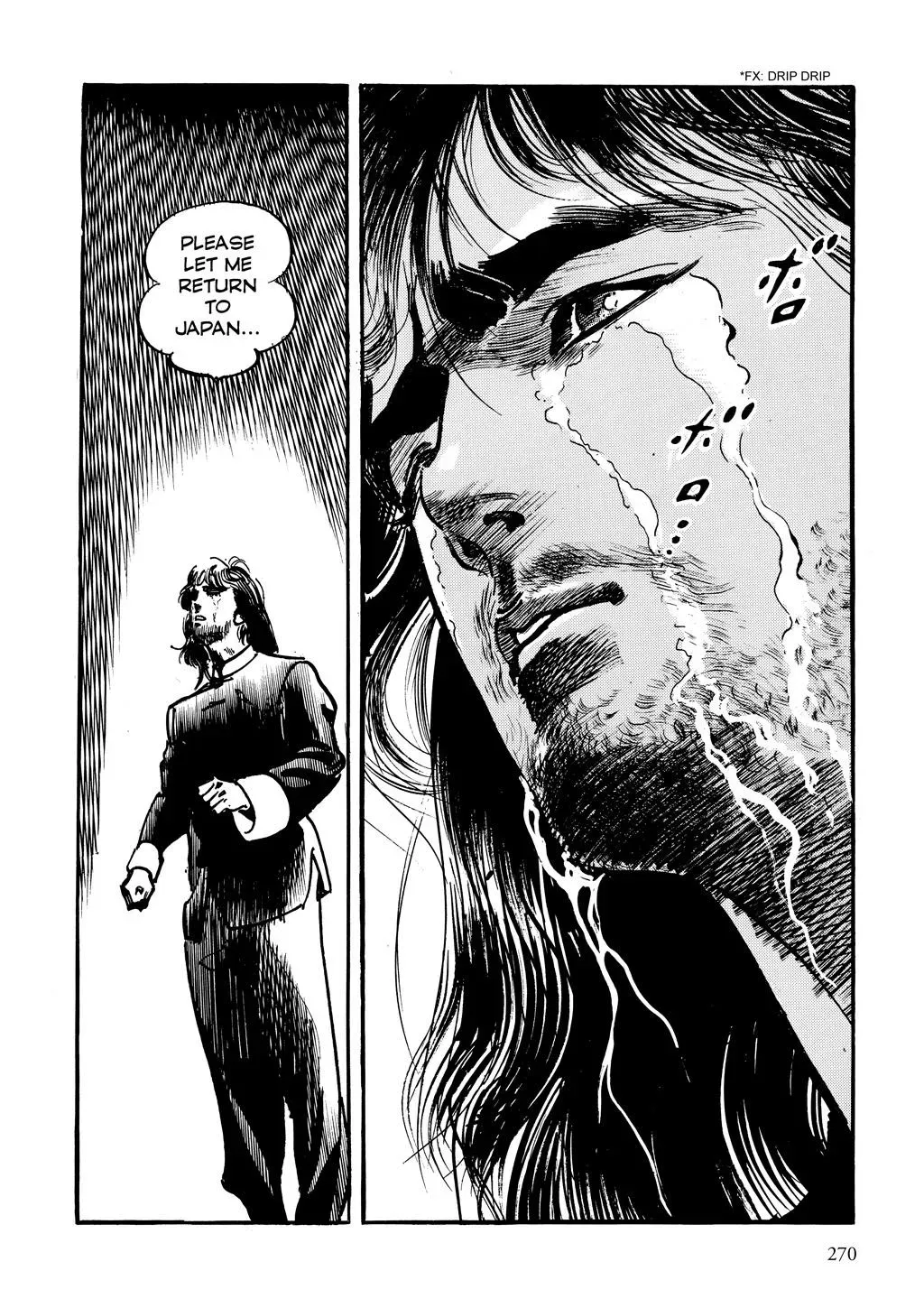 Read Crying Freeman chapter 12 image 18 on Lezhin