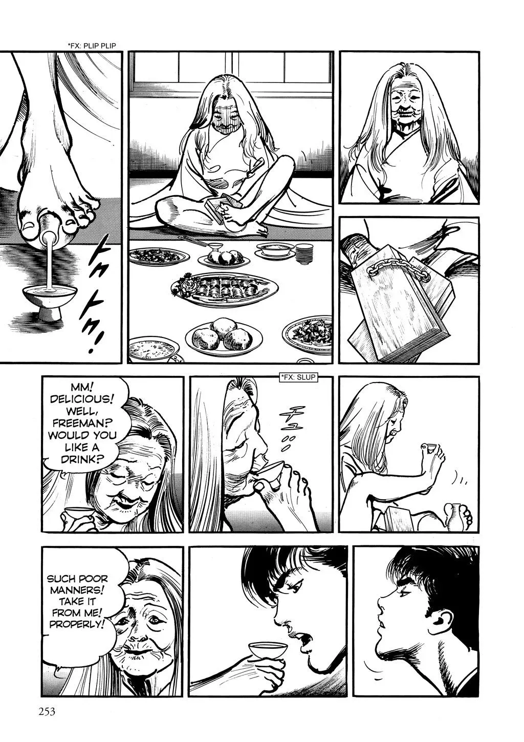 Read Crying Freeman chapter 12 image 2 on Lezhin