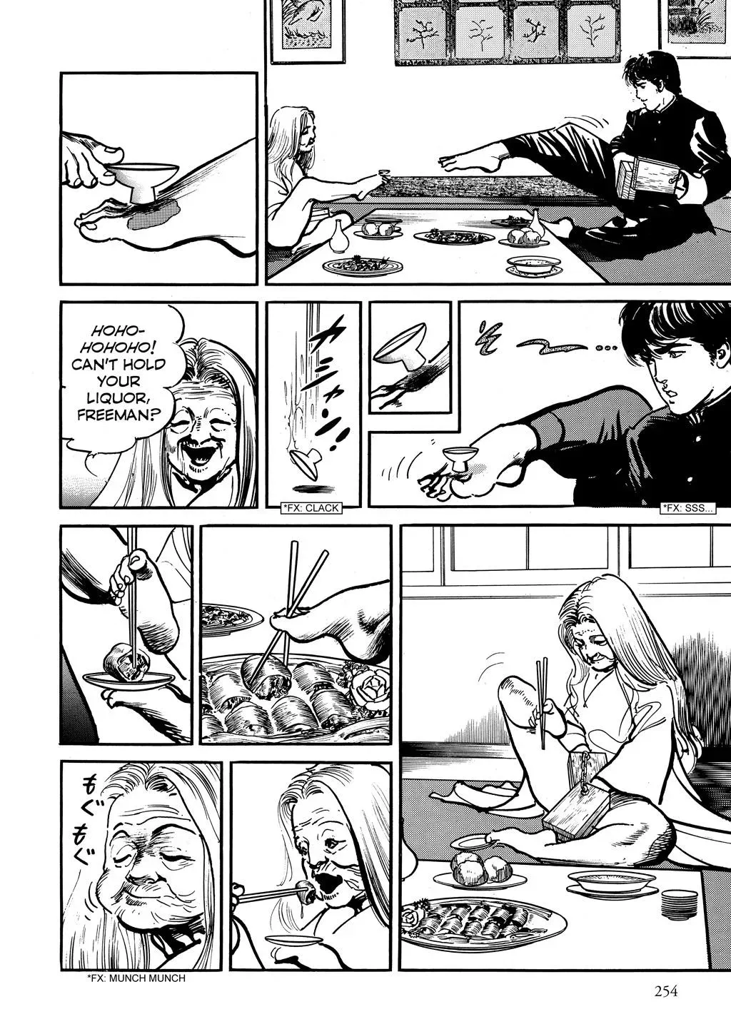 Read Crying Freeman chapter 12 image 3 on Lezhin