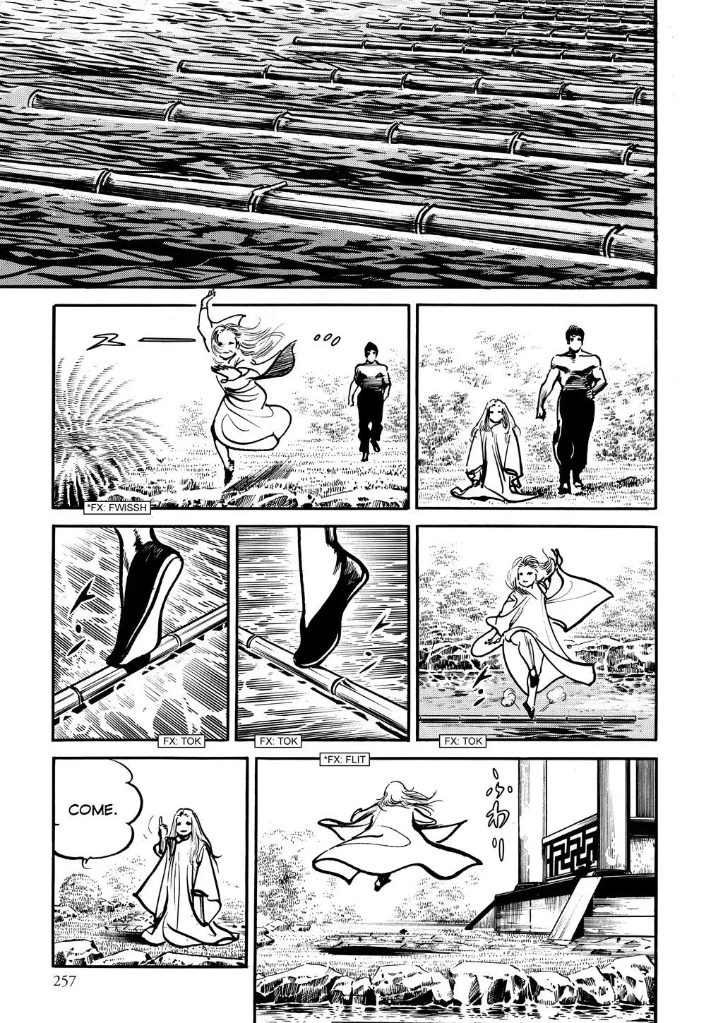 Read Crying Freeman chapter 12 image 6 on Lezhin
