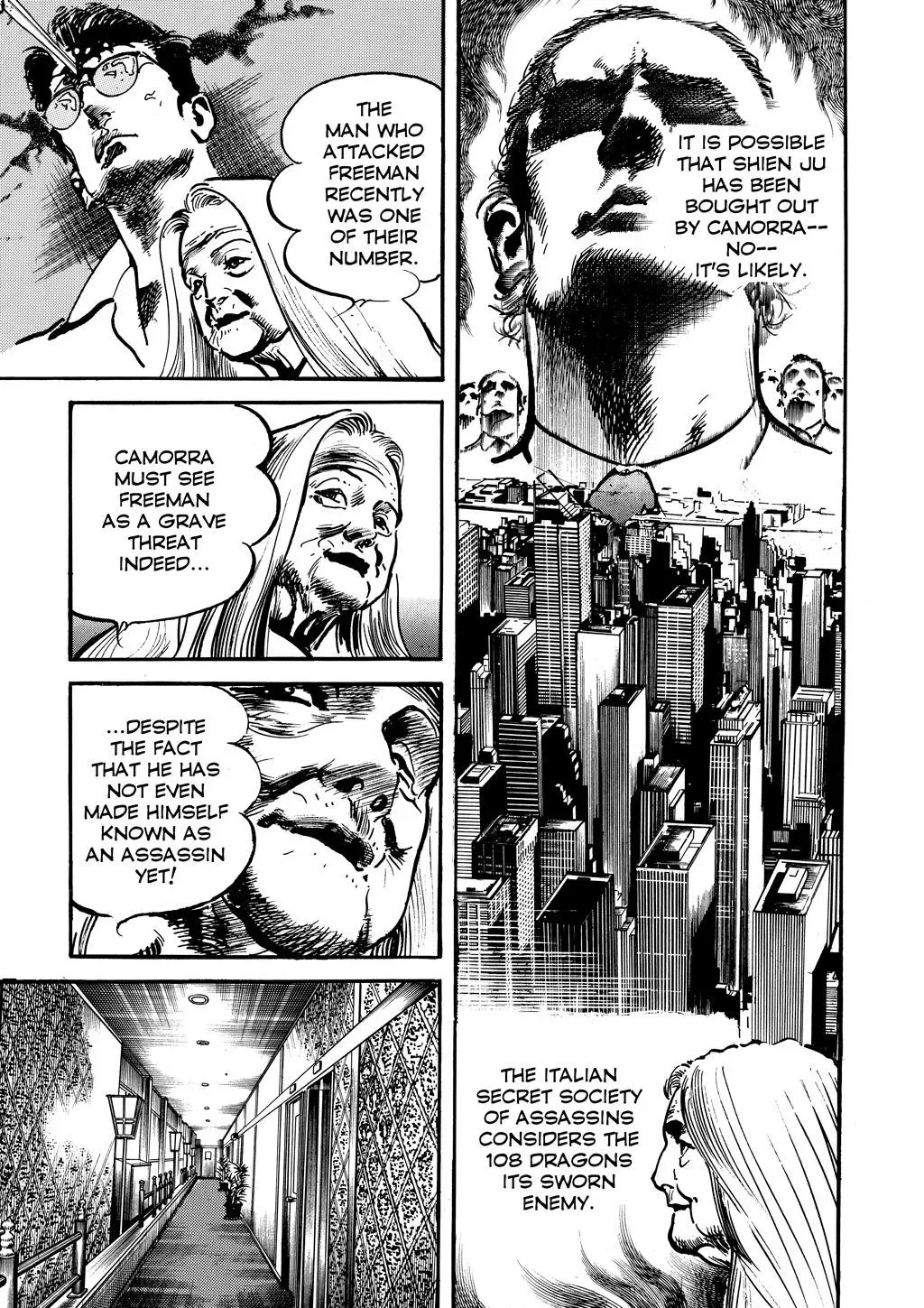 Read Crying Freeman chapter 13 image 12 on Lezhin