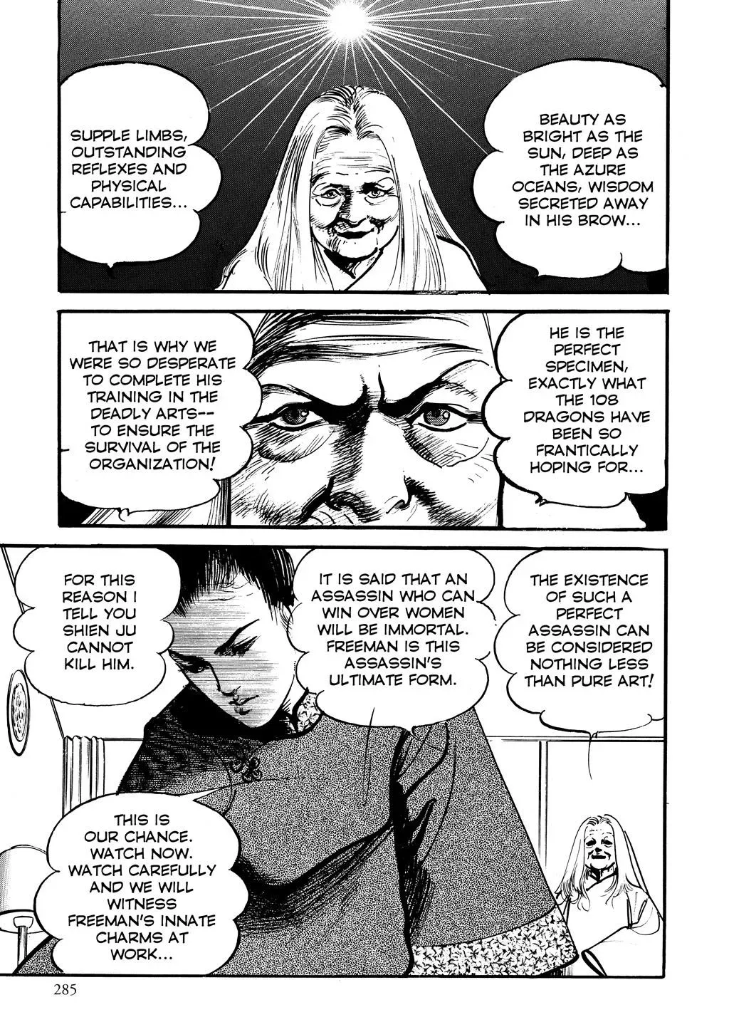 Read Crying Freeman chapter 13 image 14 on Lezhin