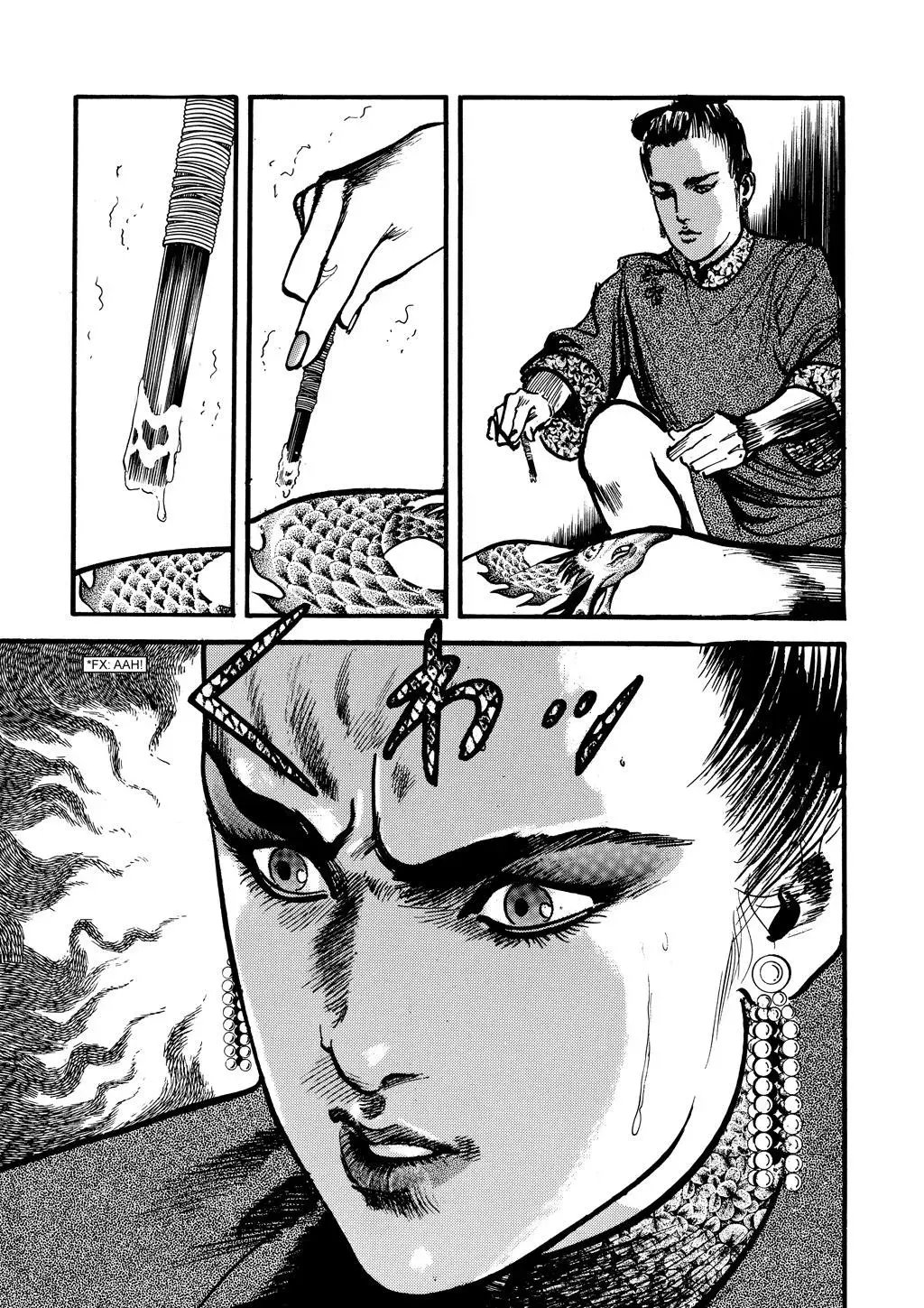 Read Crying Freeman chapter 13 image 18 on Lezhin
