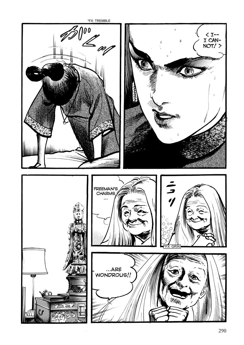 Read Crying Freeman chapter 13 image 19 on Lezhin