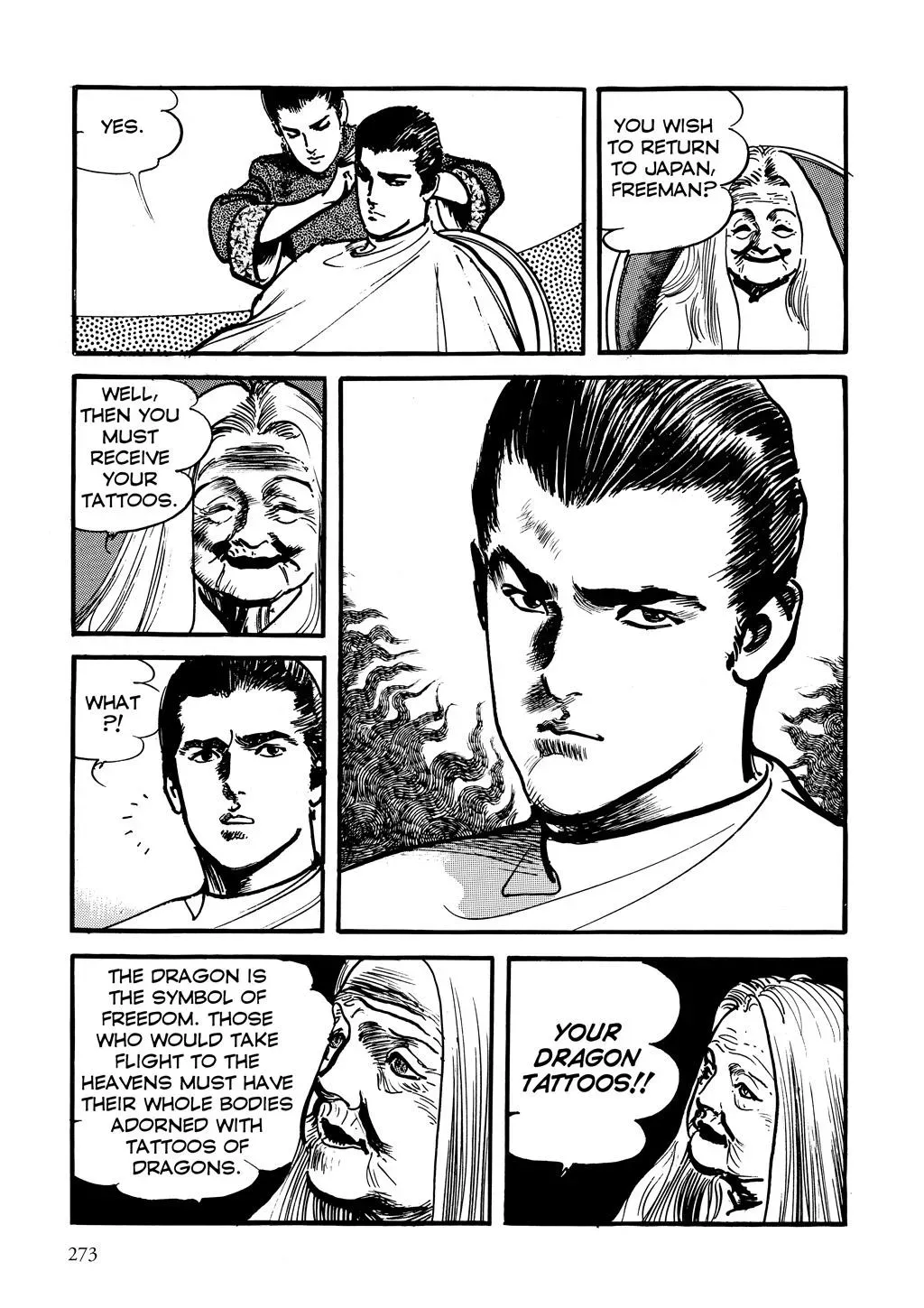 Read Crying Freeman chapter 13 image 2 on Lezhin