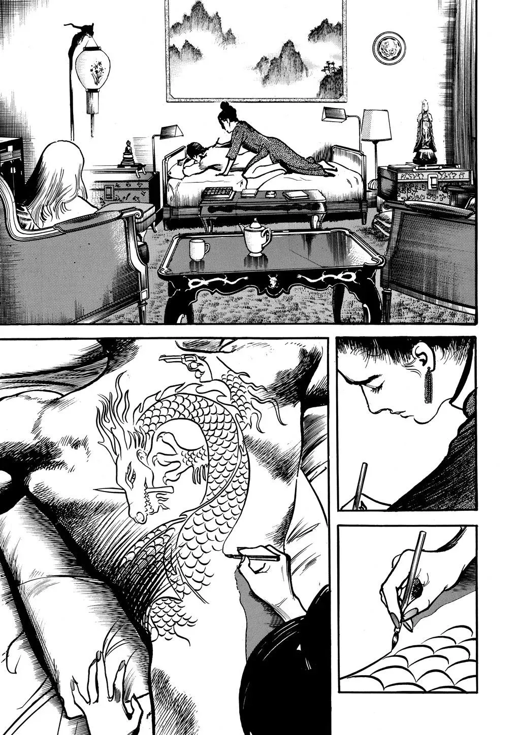 Read Crying Freeman chapter 13 image 4 on Lezhin