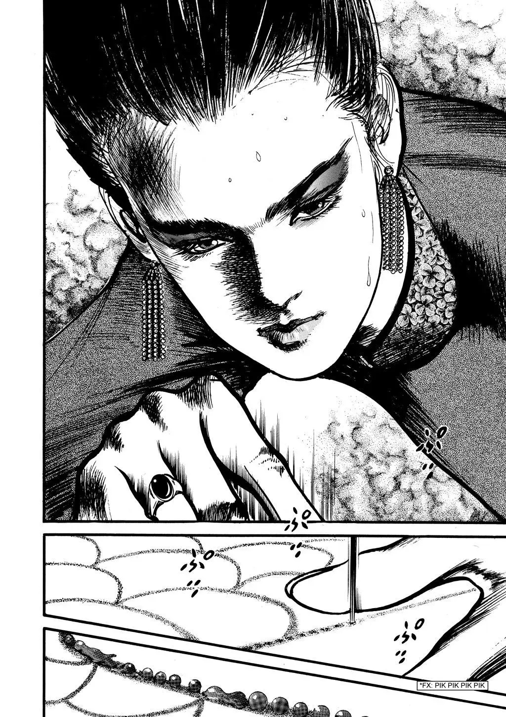 Read Crying Freeman chapter 13 image 7 on Lezhin