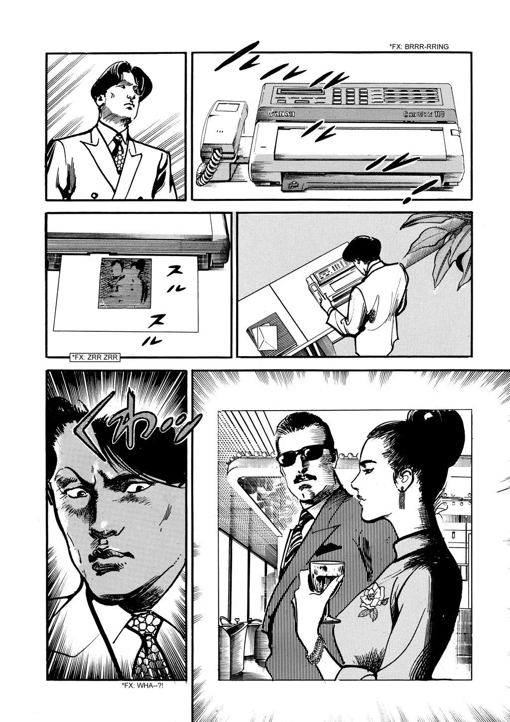 Read Crying Freeman chapter 13 image 9 on Lezhin
