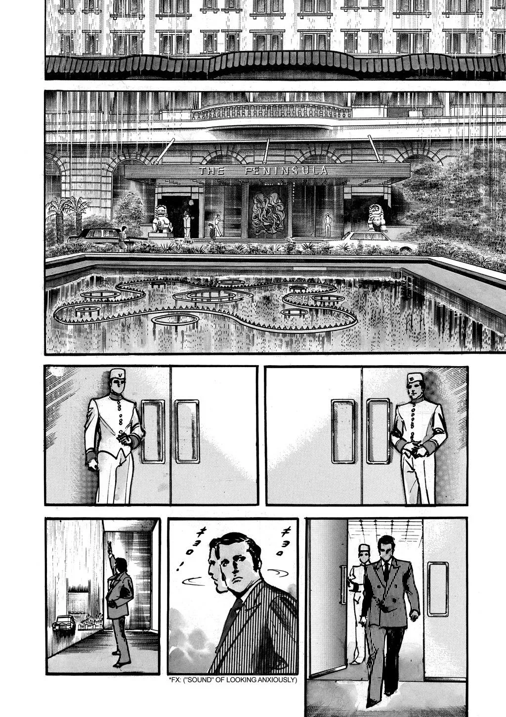 Read Crying Freeman chapter 14 image 1 on Lezhin