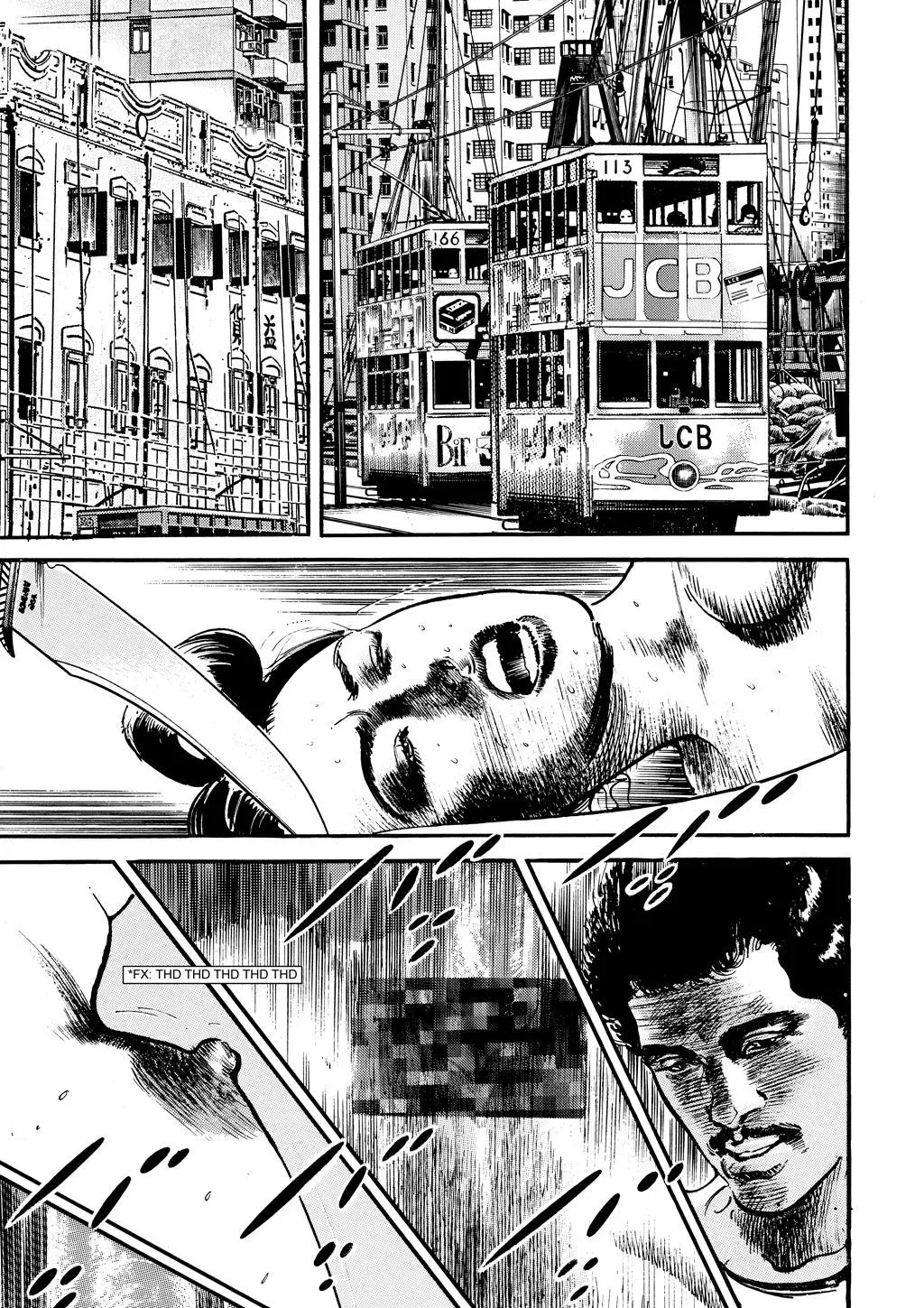 Read Crying Freeman chapter 14 image 10 on Lezhin