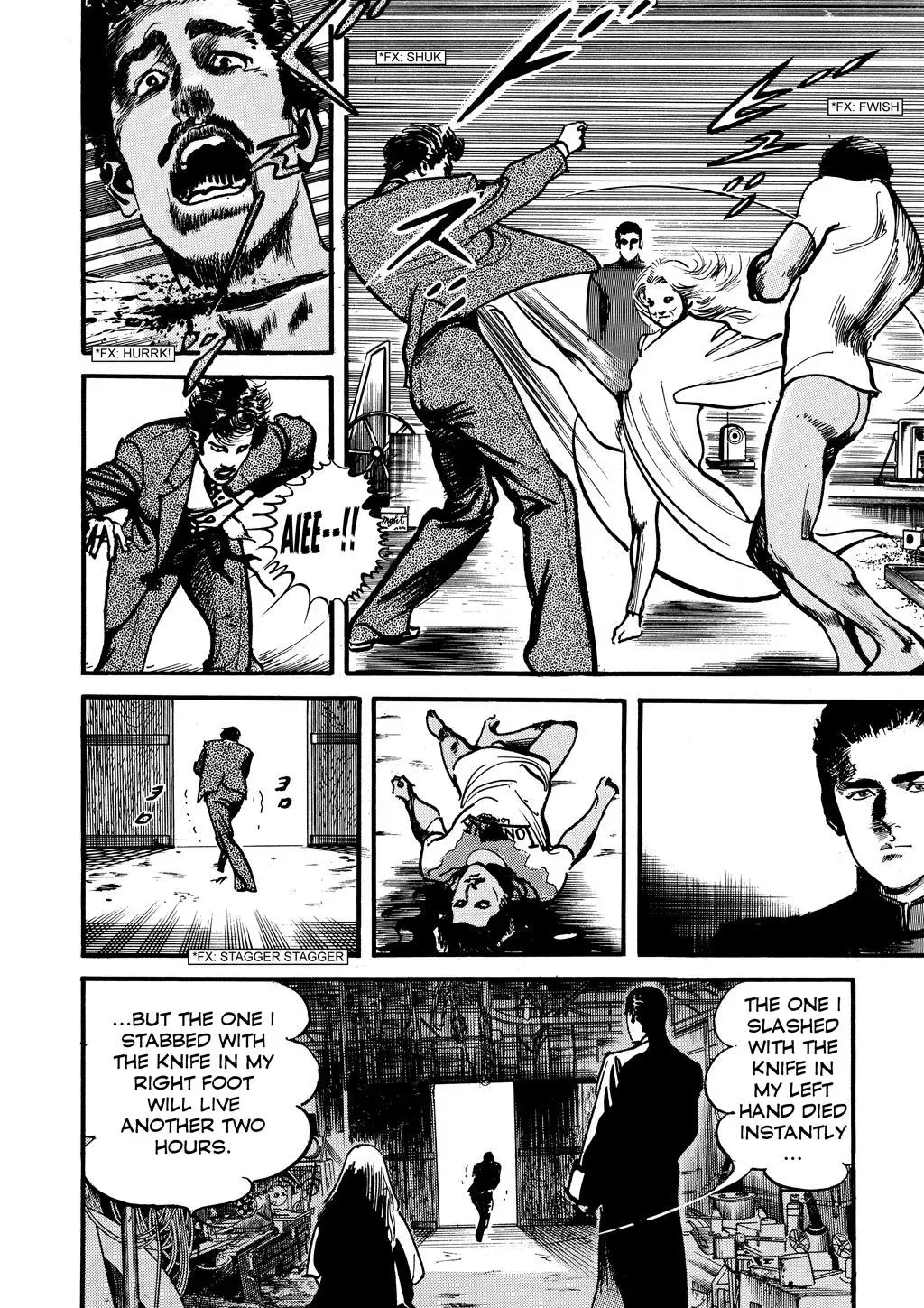 Read Crying Freeman chapter 14 image 13 on Lezhin