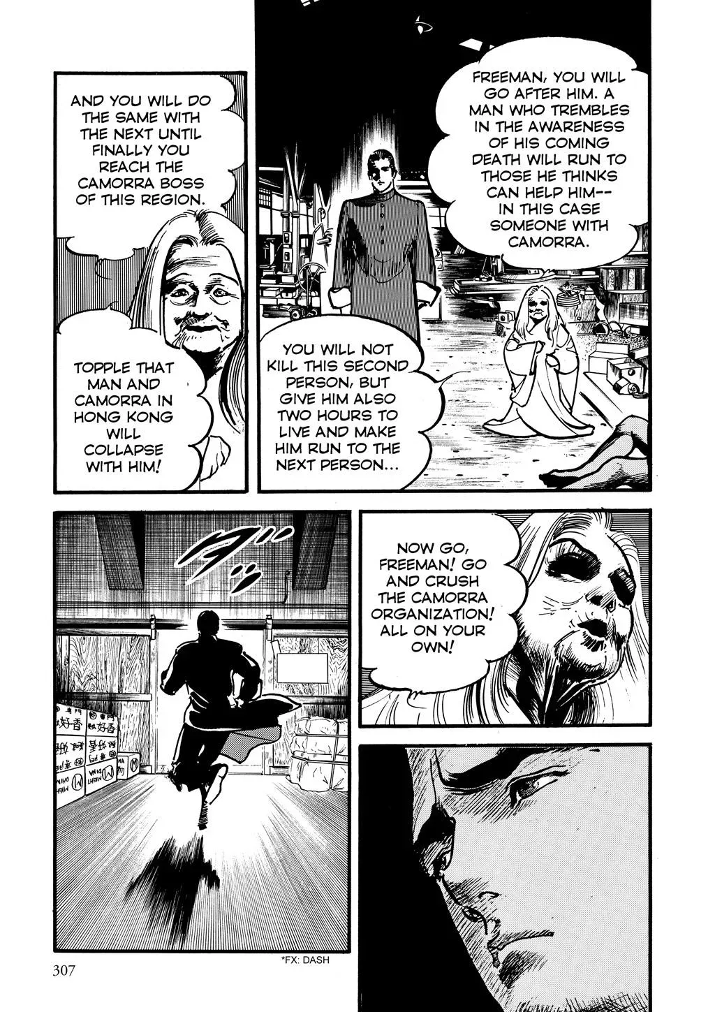 Read Crying Freeman chapter 14 image 14 on Lezhin