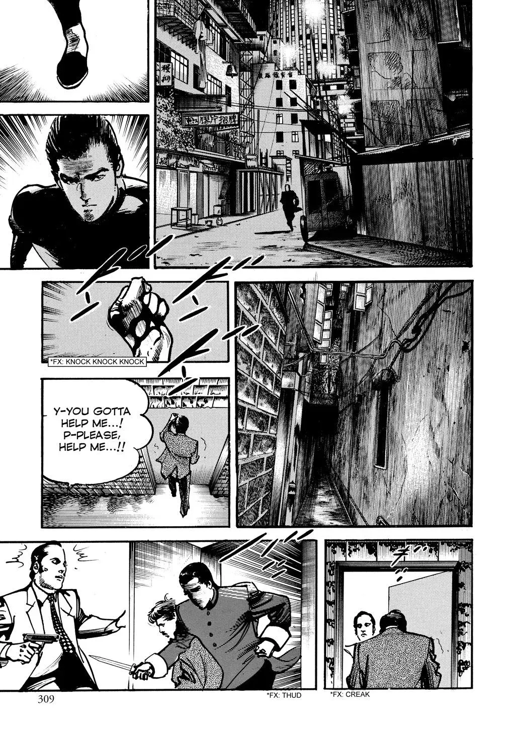 Read Crying Freeman chapter 14 image 16 on Lezhin