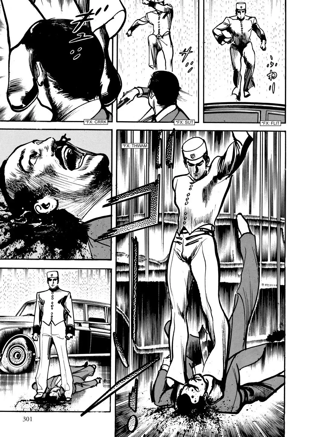 Read Crying Freeman chapter 14 image 8 on Lezhin