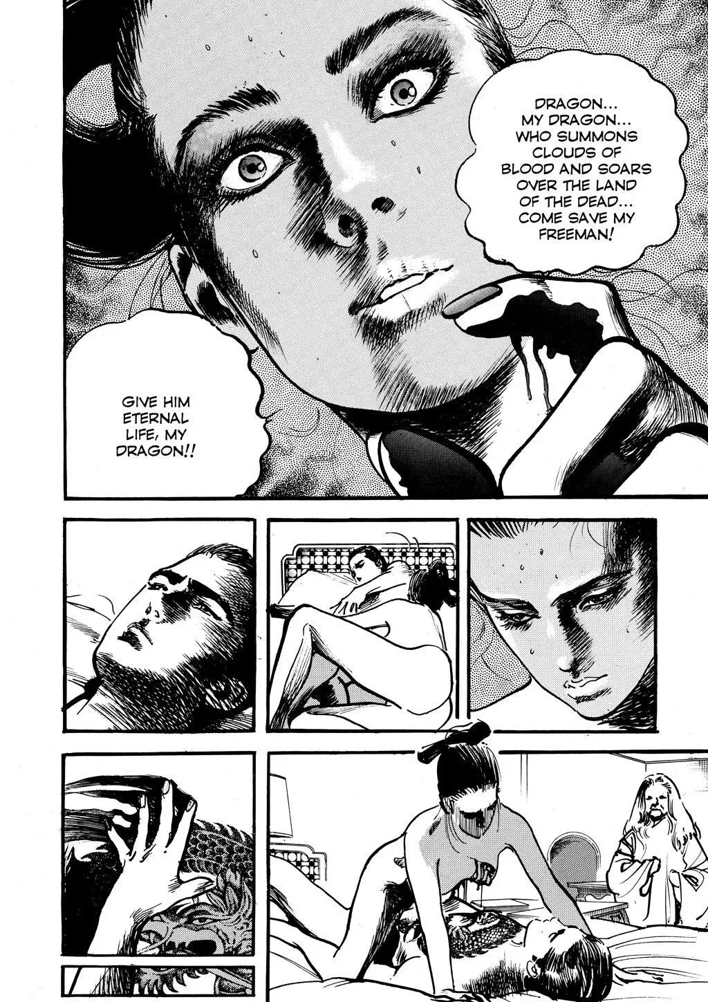 Read Crying Freeman chapter 15 image 14 on Lezhin