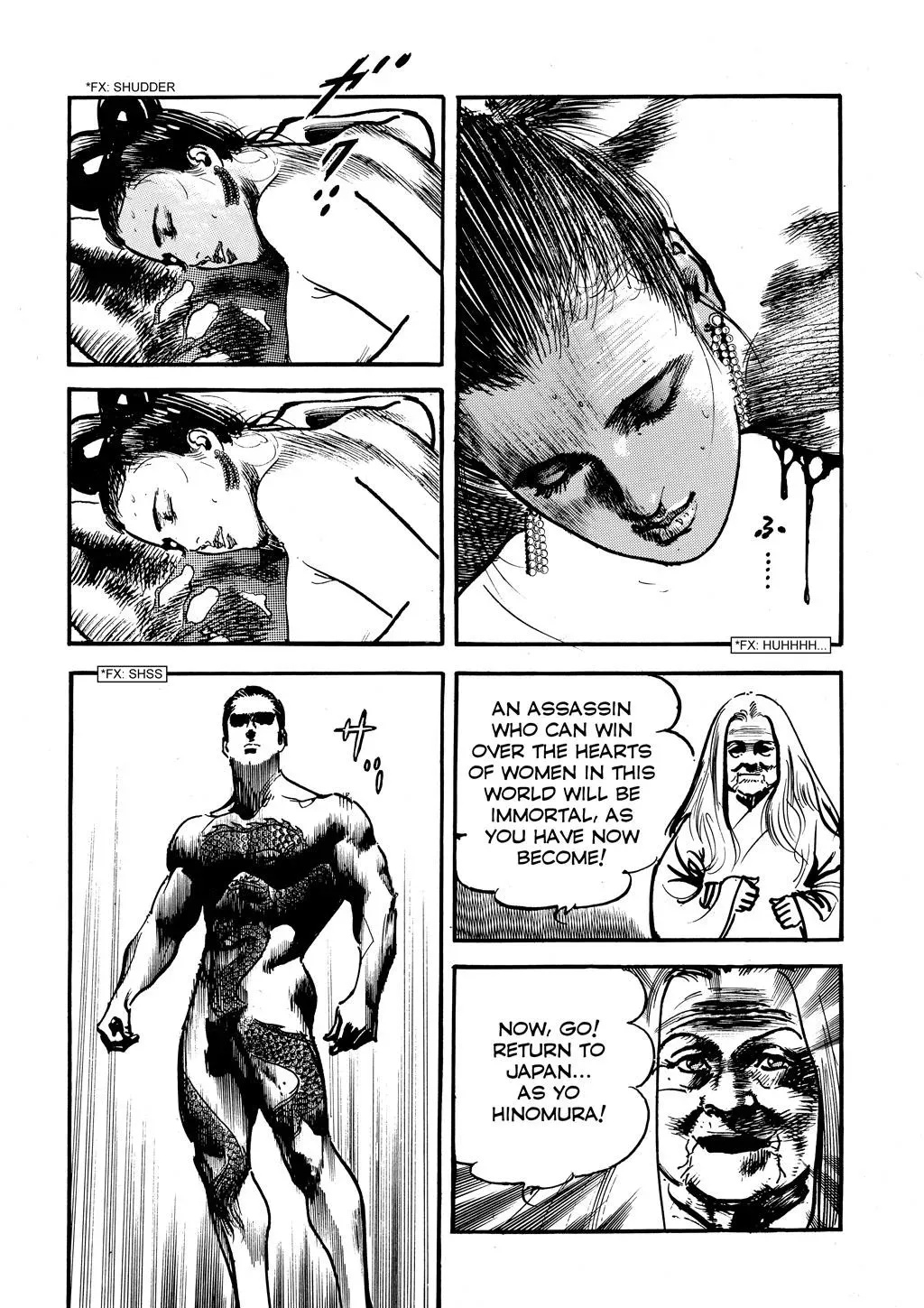 Read Crying Freeman chapter 15 image 15 on Lezhin