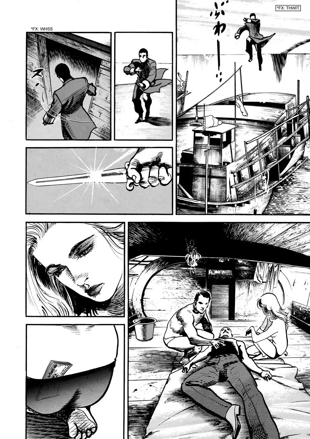 Read Crying Freeman chapter 15 image 3 on Lezhin