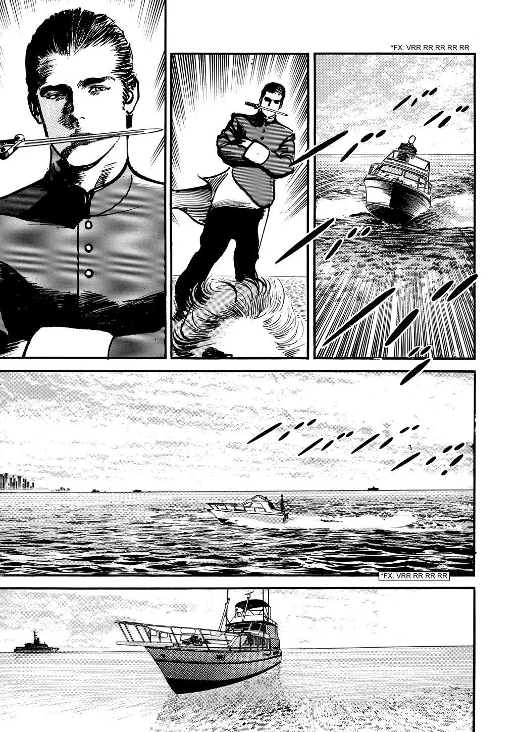 Read Crying Freeman chapter 15 image 6 on Lezhin