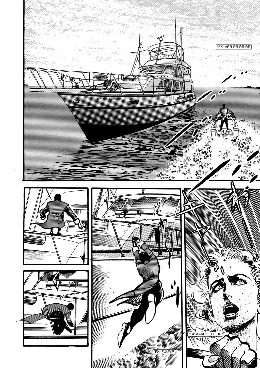 Read Crying Freeman chapter 15 image 7 on Lezhin