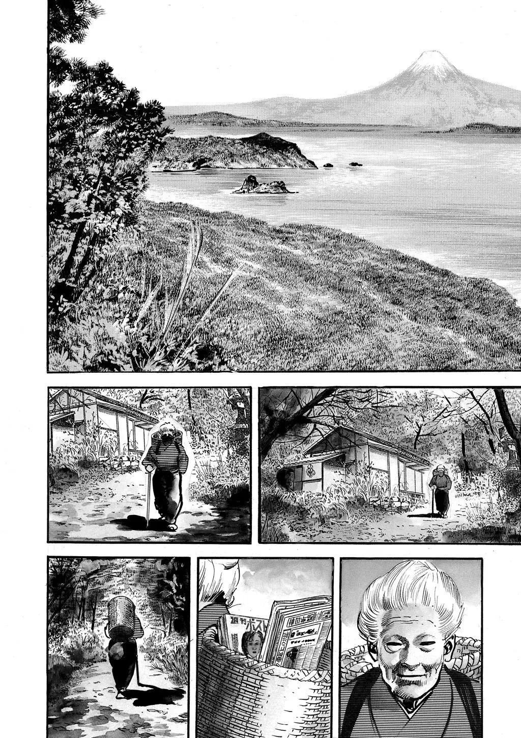 Read Crying Freeman chapter 16 image 1 on Lezhin