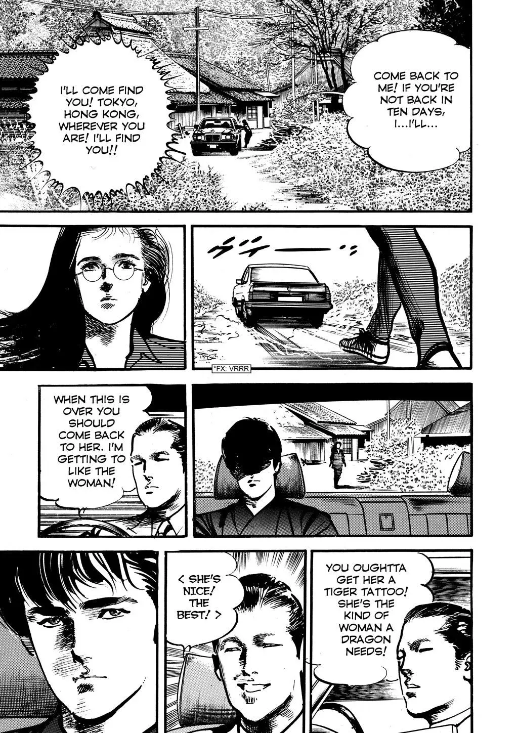 Read Crying Freeman chapter 16 image 10 on Lezhin
