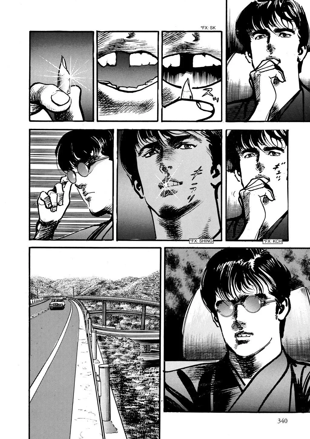 Read Crying Freeman chapter 16 image 11 on Lezhin