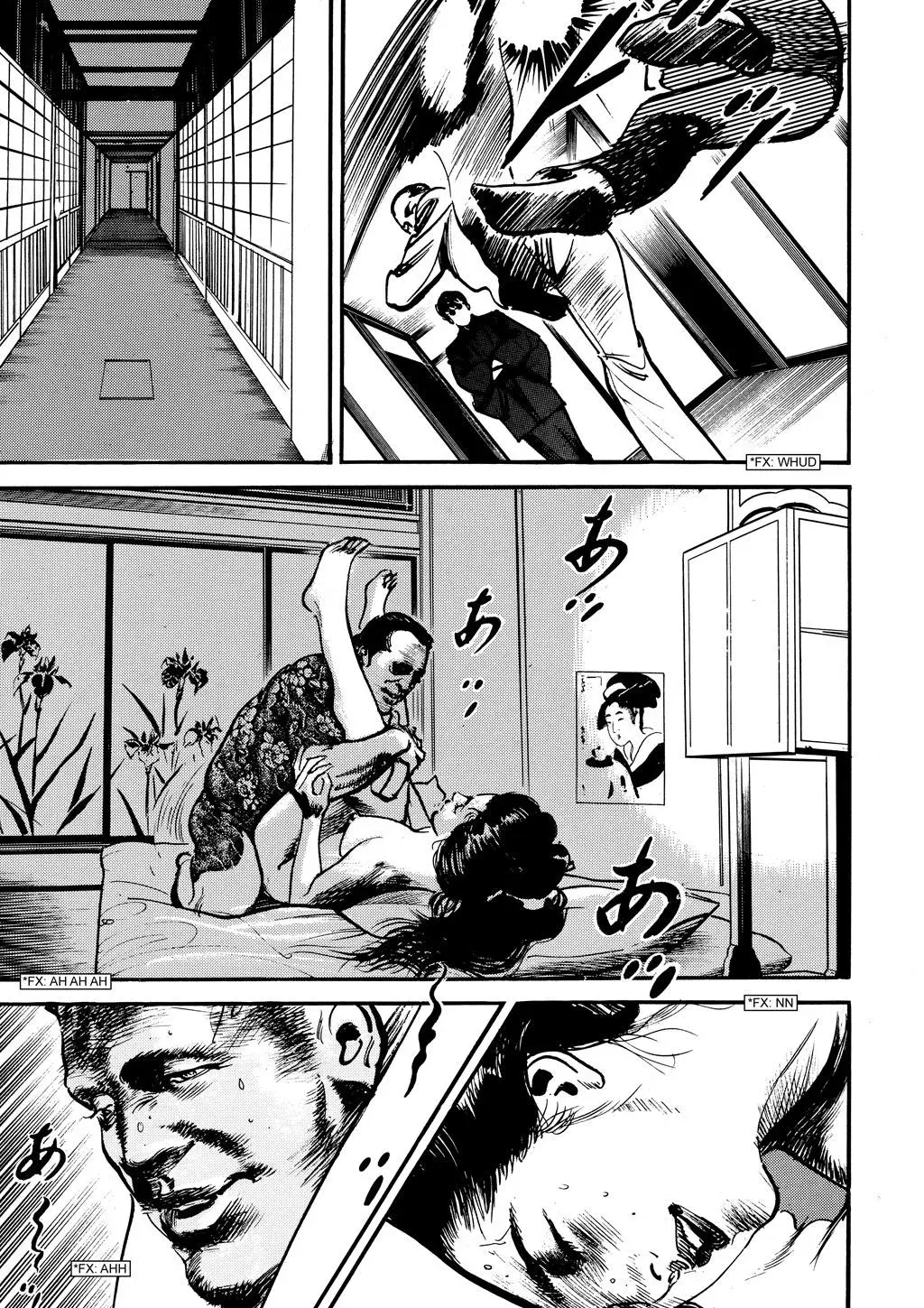 Read Crying Freeman chapter 16 image 14 on Lezhin