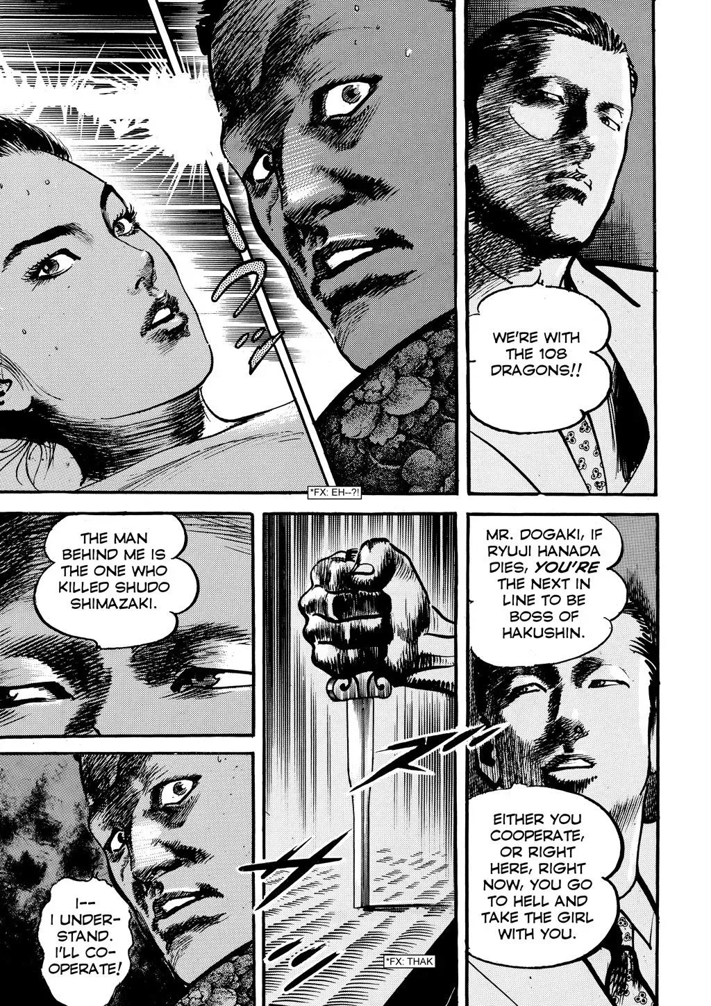 Read Crying Freeman chapter 16 image 16 on Lezhin