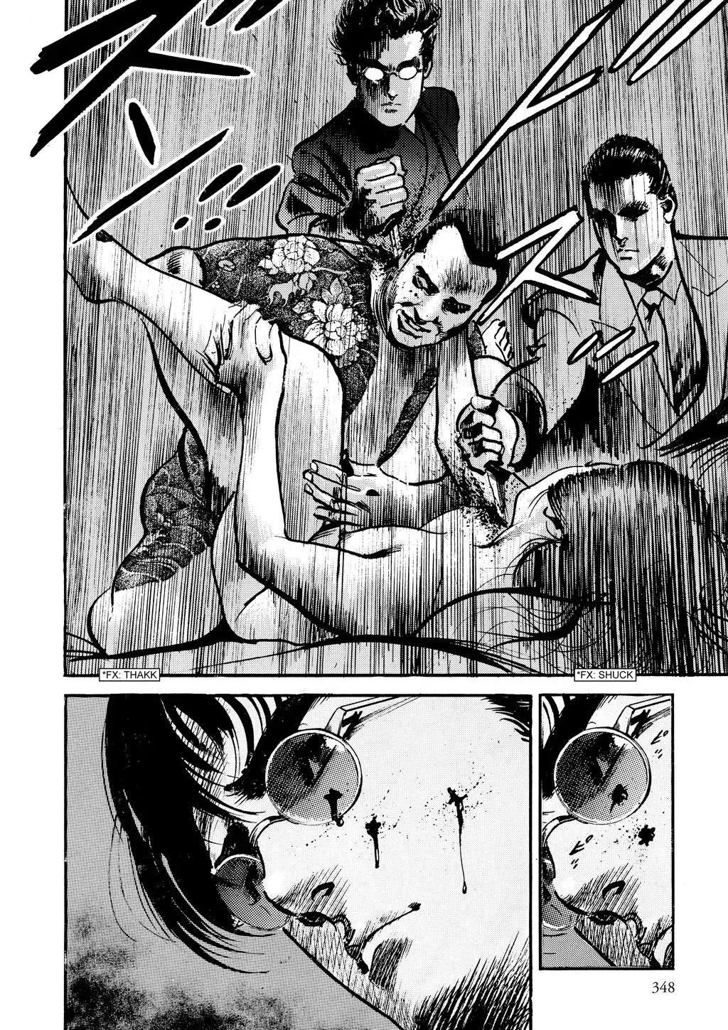 Read Crying Freeman chapter 16 image 19 on Lezhin
