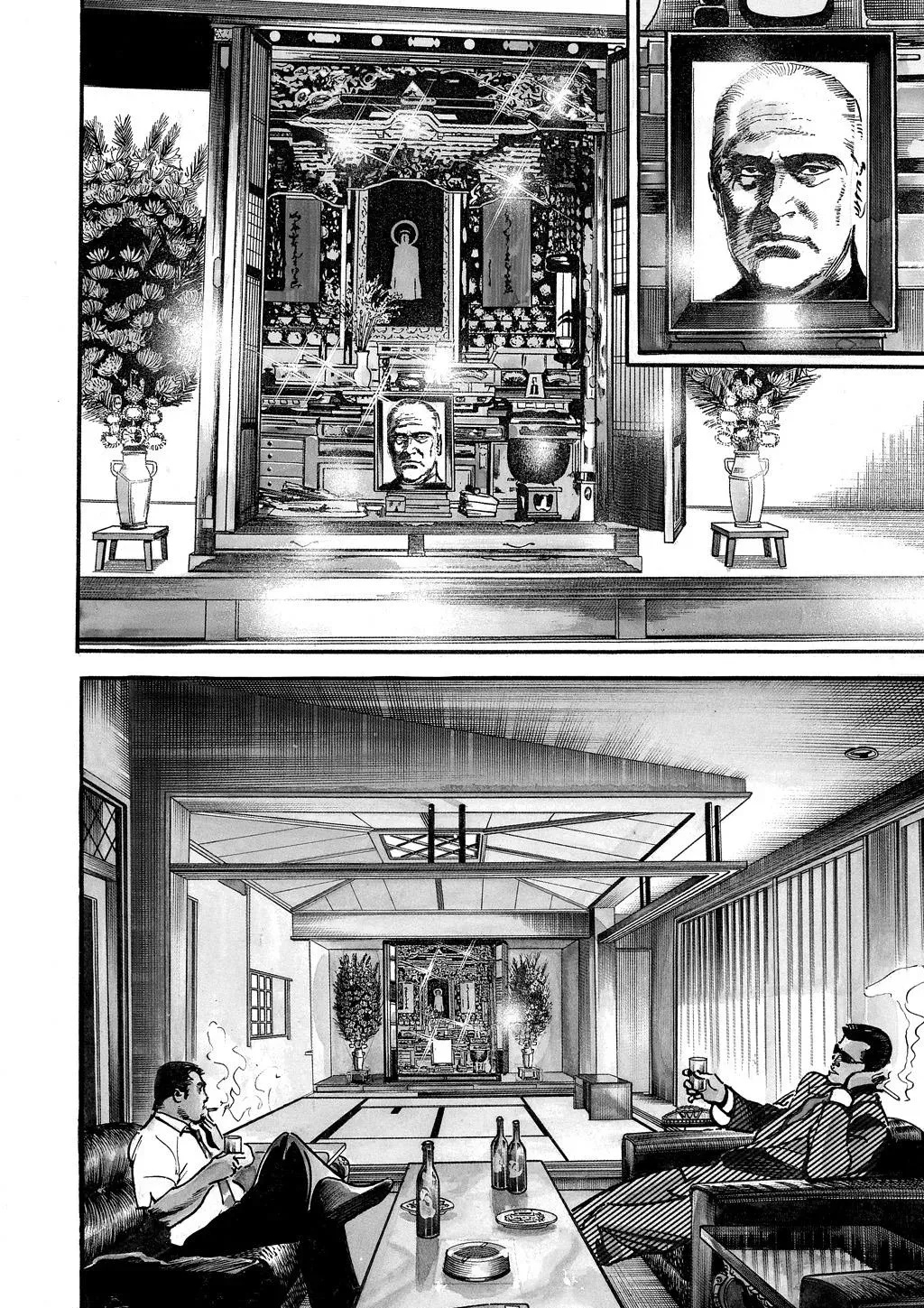 Read Crying Freeman chapter 17 image 1 on Lezhin