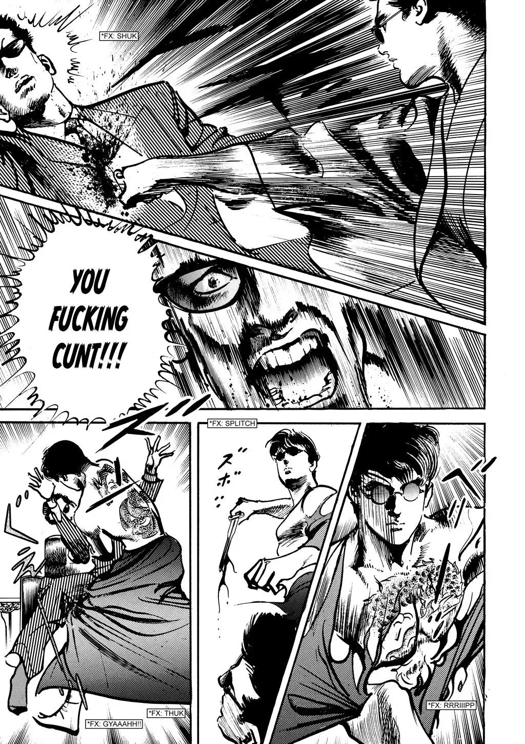 Read Crying Freeman chapter 17 image 10 on Lezhin
