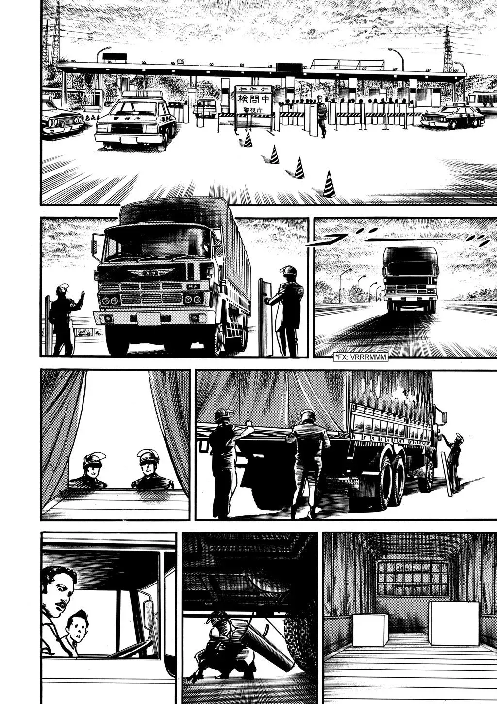 Read Crying Freeman chapter 17 image 15 on Lezhin