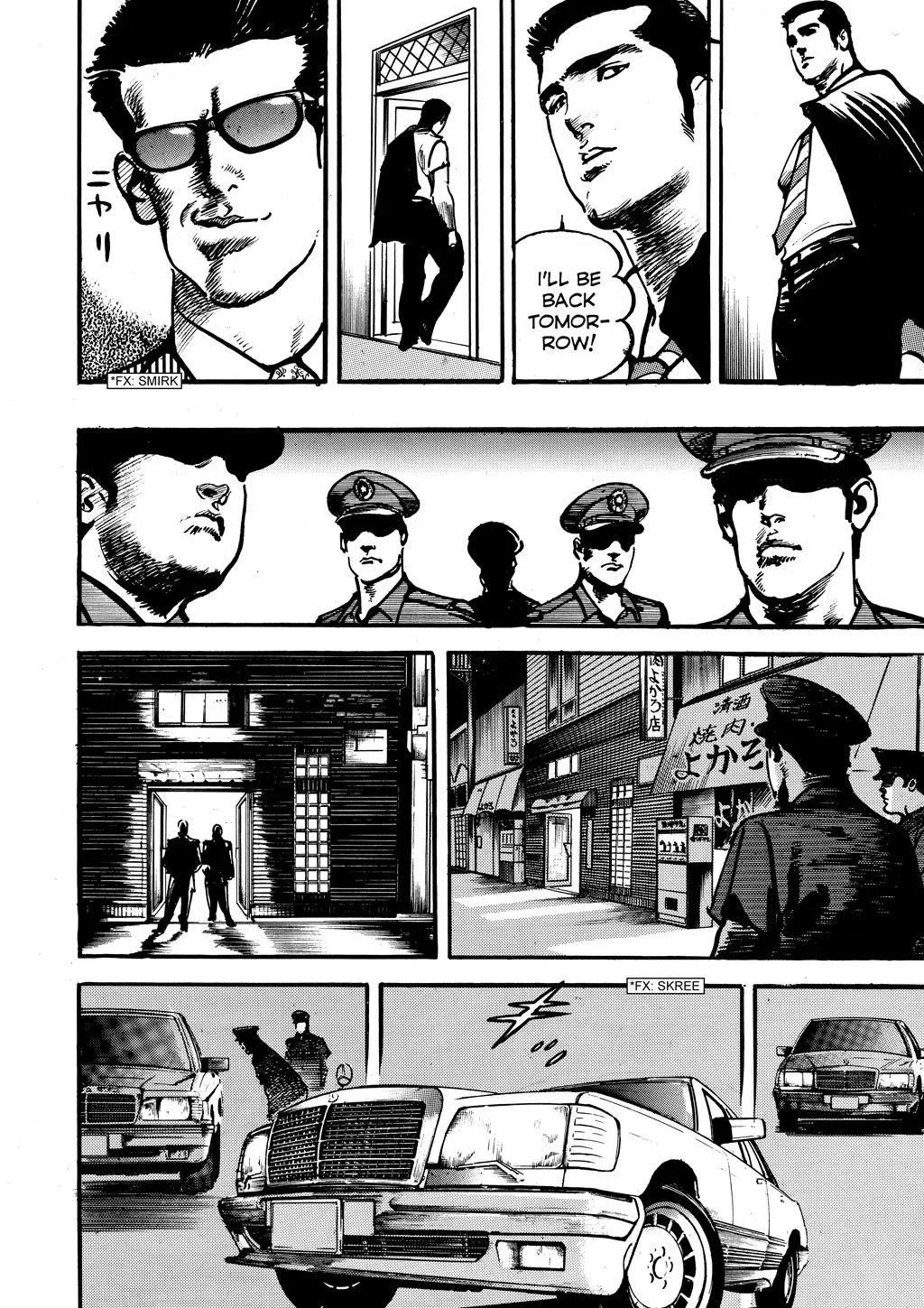 Read Crying Freeman chapter 17 image 3 on Lezhin
