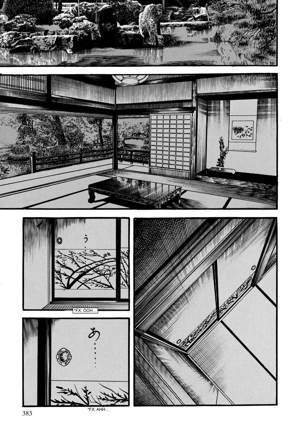 Read Crying Freeman chapter 18 image 16 on Lezhin