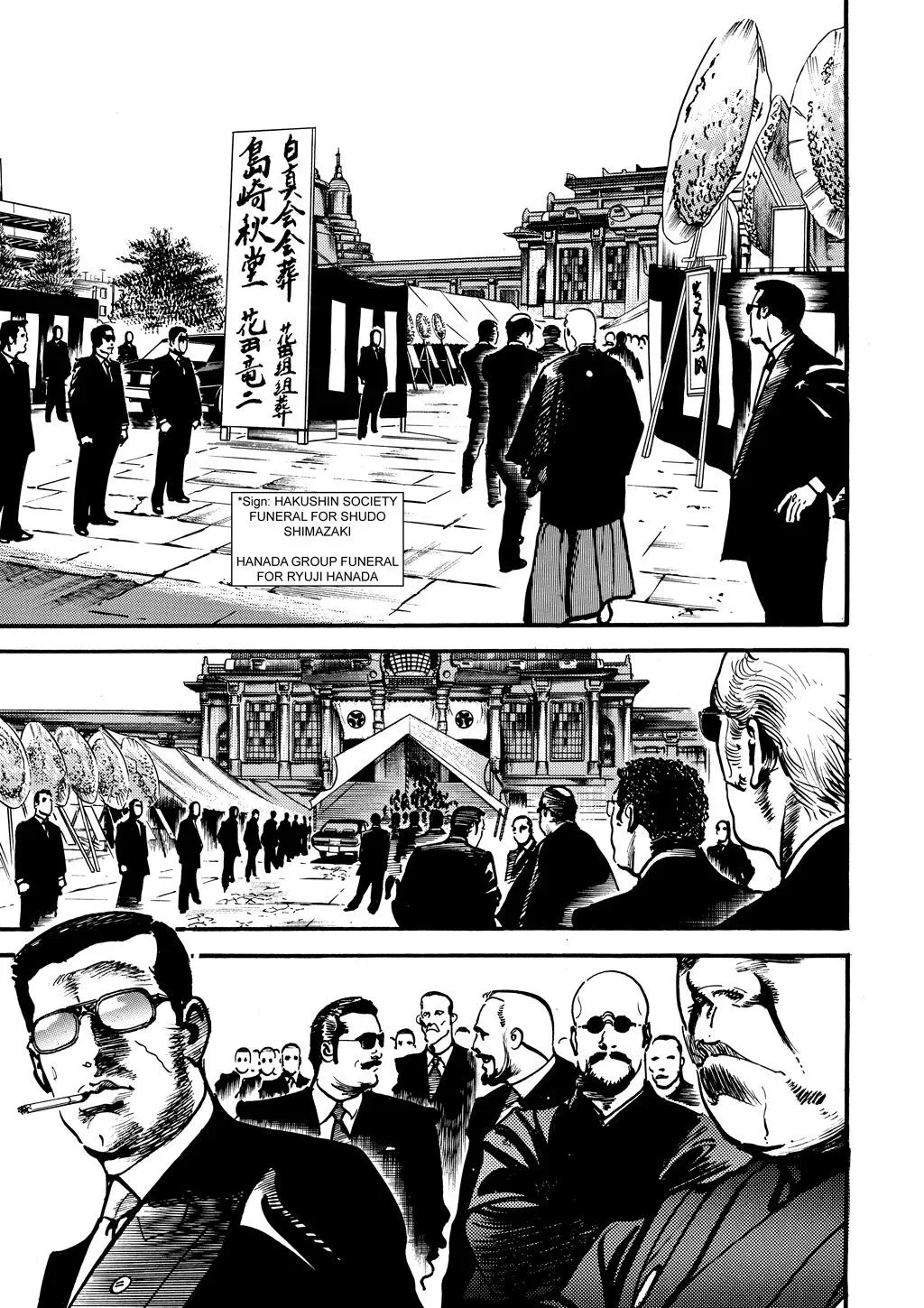Read Crying Freeman chapter 18 image 4 on Lezhin