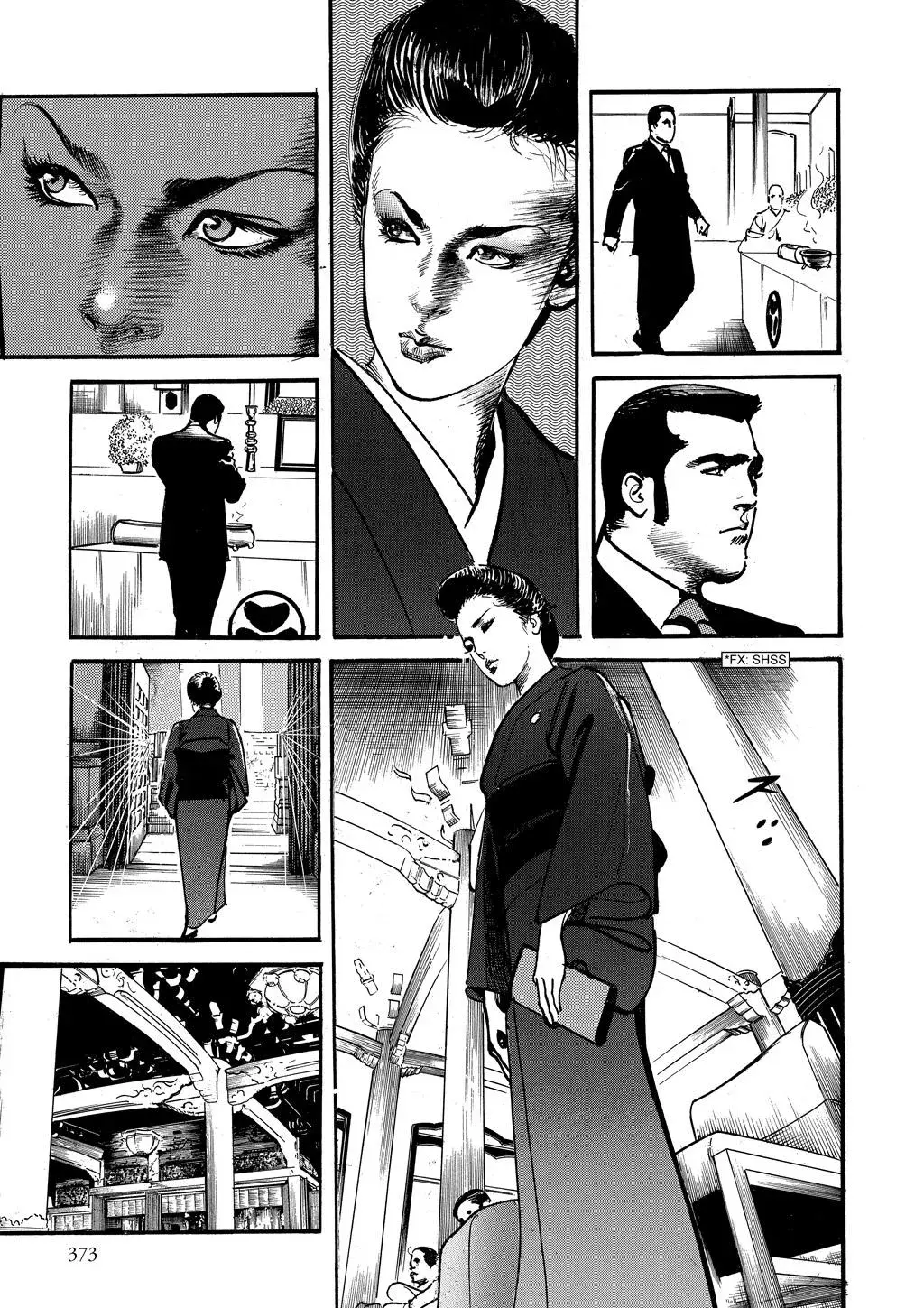 Read Crying Freeman chapter 18 image 6 on Lezhin