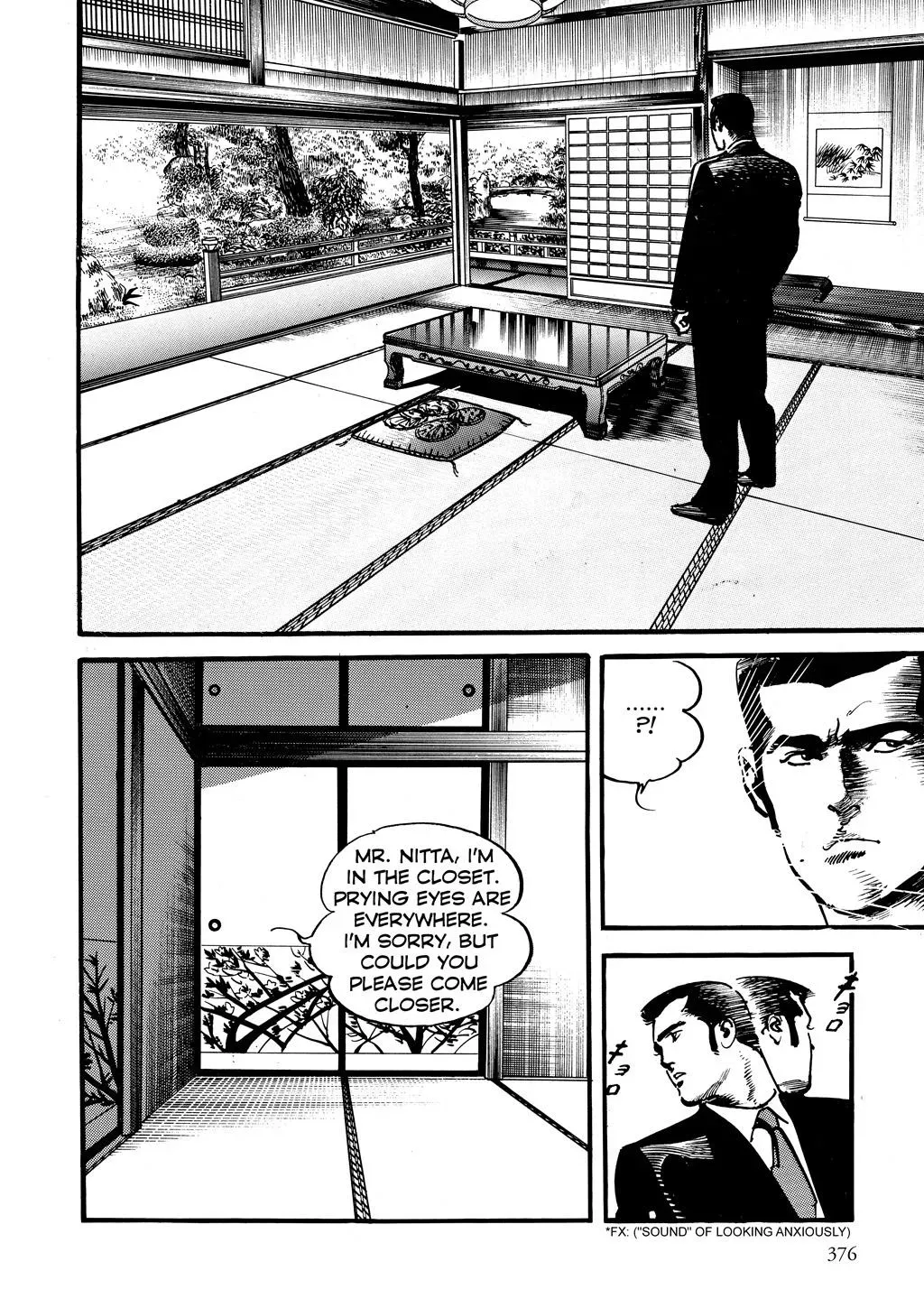 Read Crying Freeman chapter 18 image 9 on Lezhin