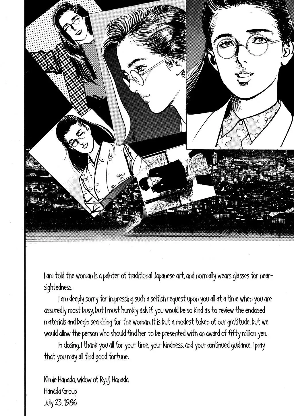Read Crying Freeman chapter 19 image 11 on Lezhin