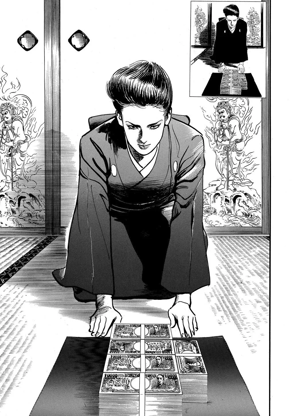 Read Crying Freeman chapter 19 image 12 on Lezhin