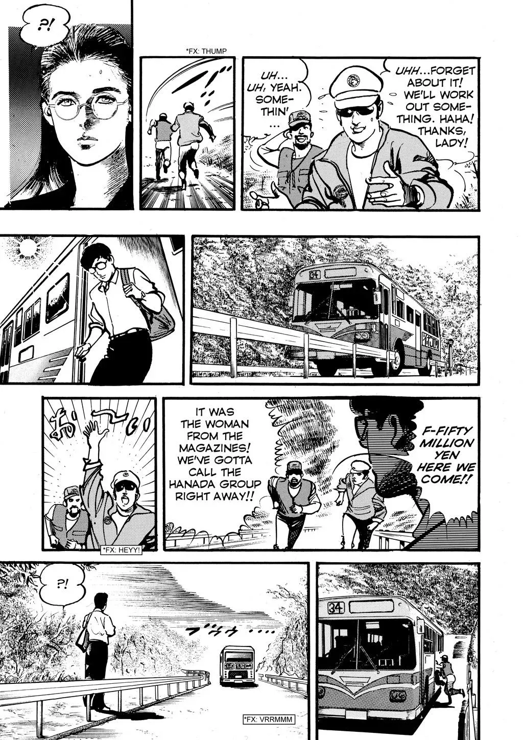 Read Crying Freeman chapter 19 image 16 on Lezhin