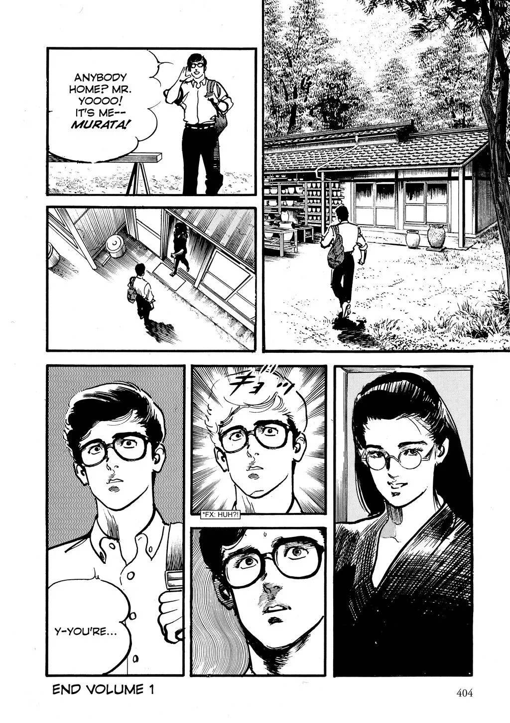 Read Crying Freeman chapter 19 image 17 on Lezhin