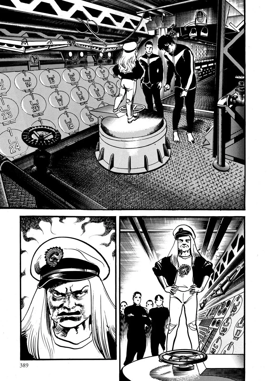 Read Crying Freeman chapter 19 image 2 on Lezhin