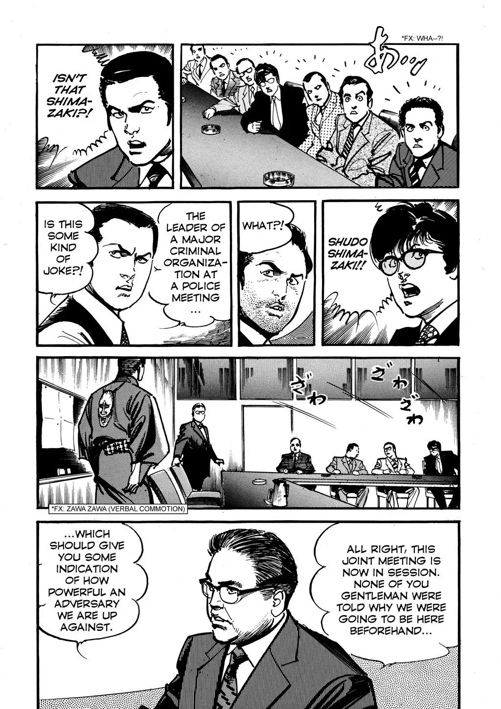 Read Crying Freeman chapter 2 image 10 on Lezhin