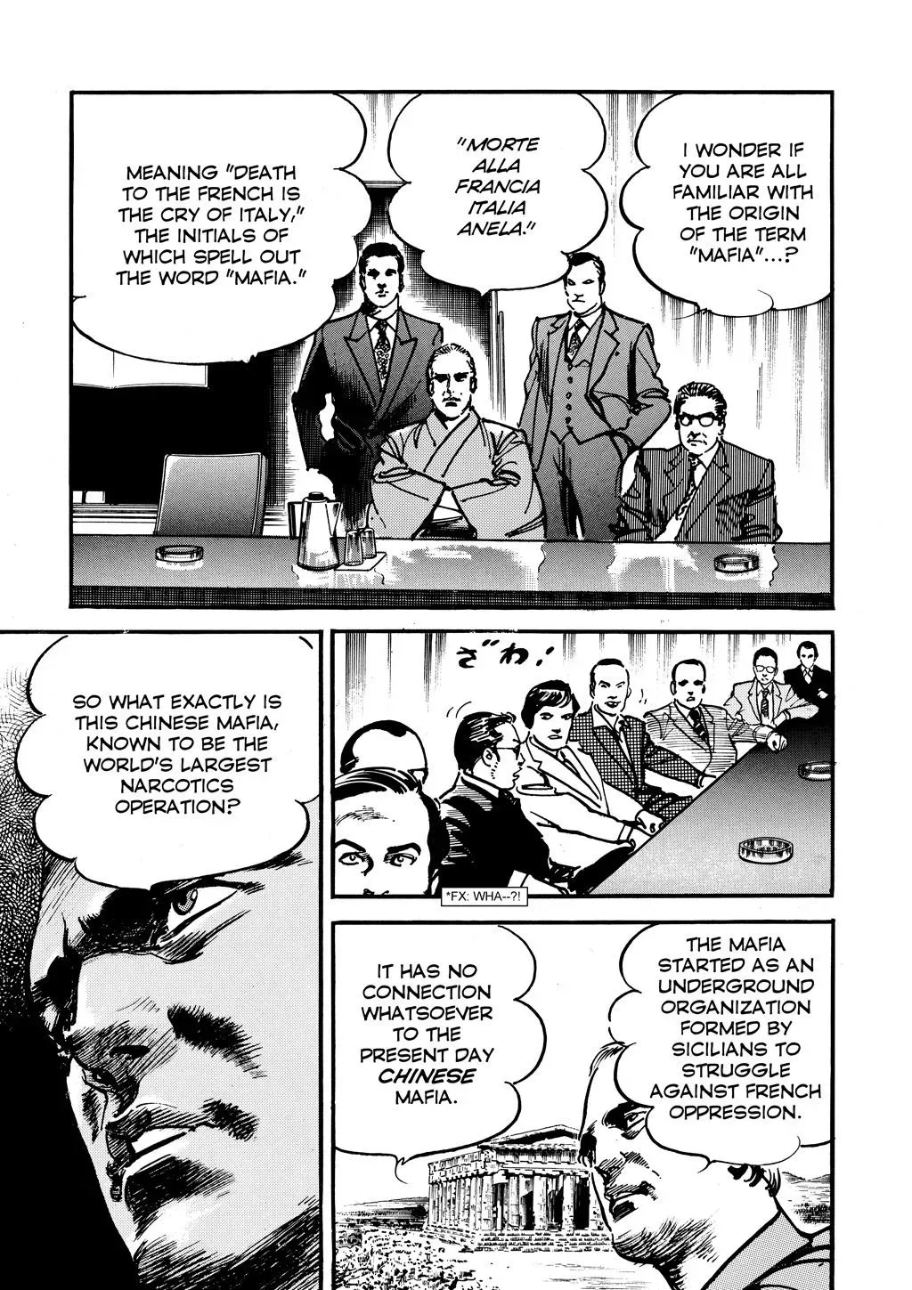 Read Crying Freeman chapter 2 image 14 on Lezhin