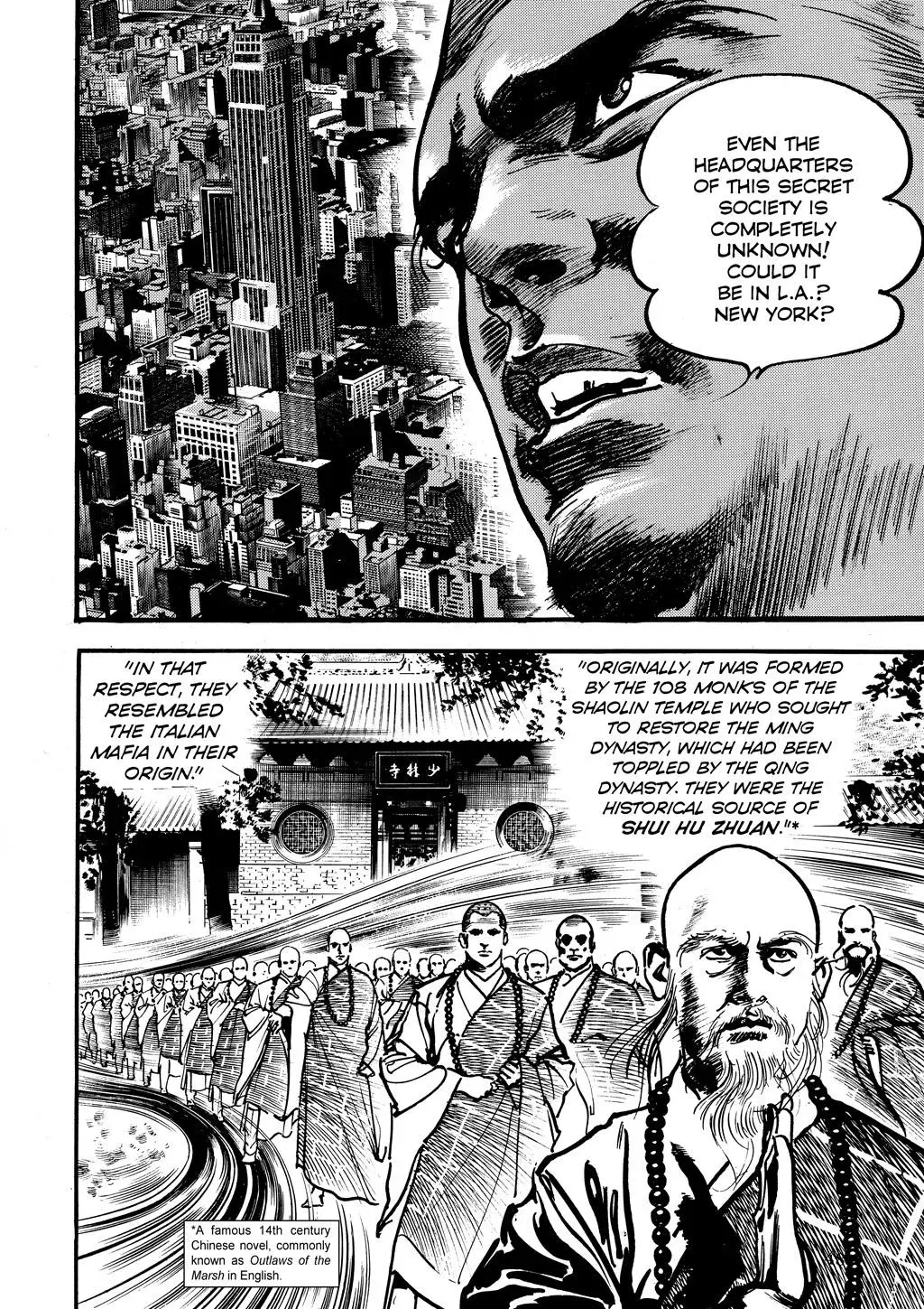 Read Crying Freeman chapter 2 image 16 on Lezhin