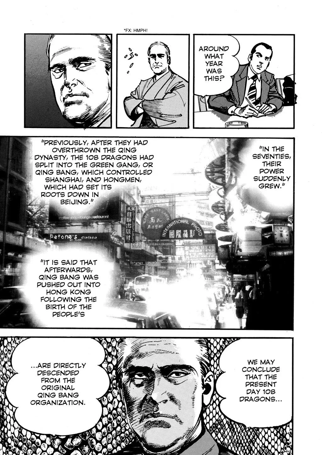 Read Crying Freeman chapter 2 image 17 on Lezhin