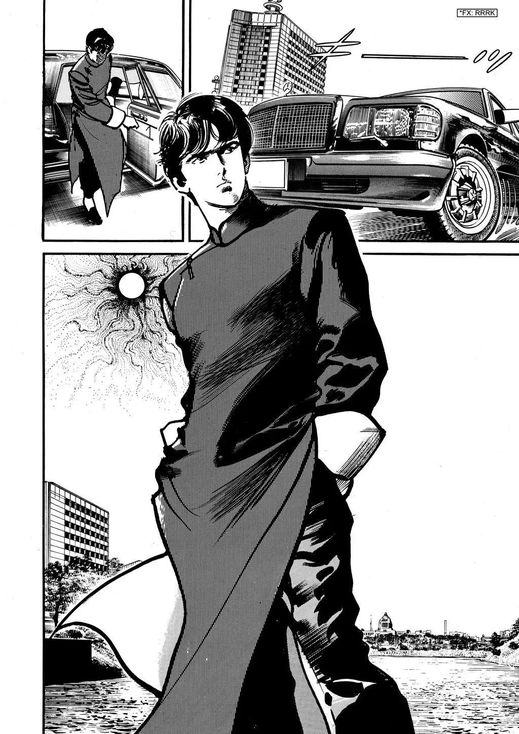 Read Crying Freeman chapter 2 image 18 on Lezhin