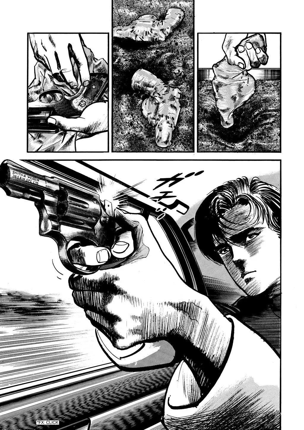 Read Crying Freeman chapter 2 image 6 on Lezhin