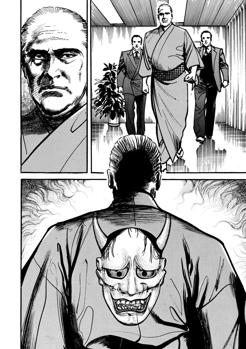 Read Crying Freeman chapter 2 image 9 on Lezhin